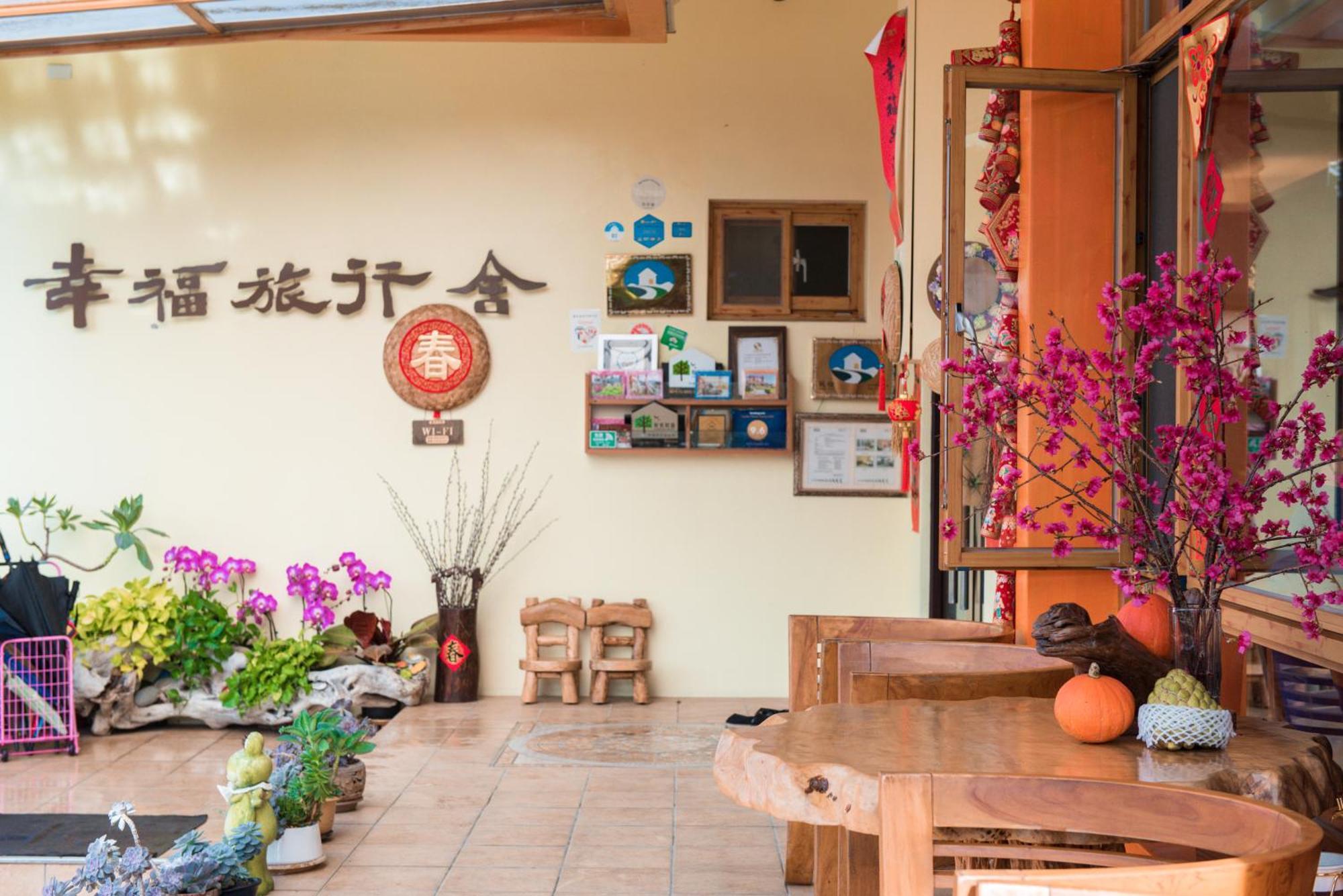 Xinfu Traveler Inn Taiping  Εξωτερικό φωτογραφία