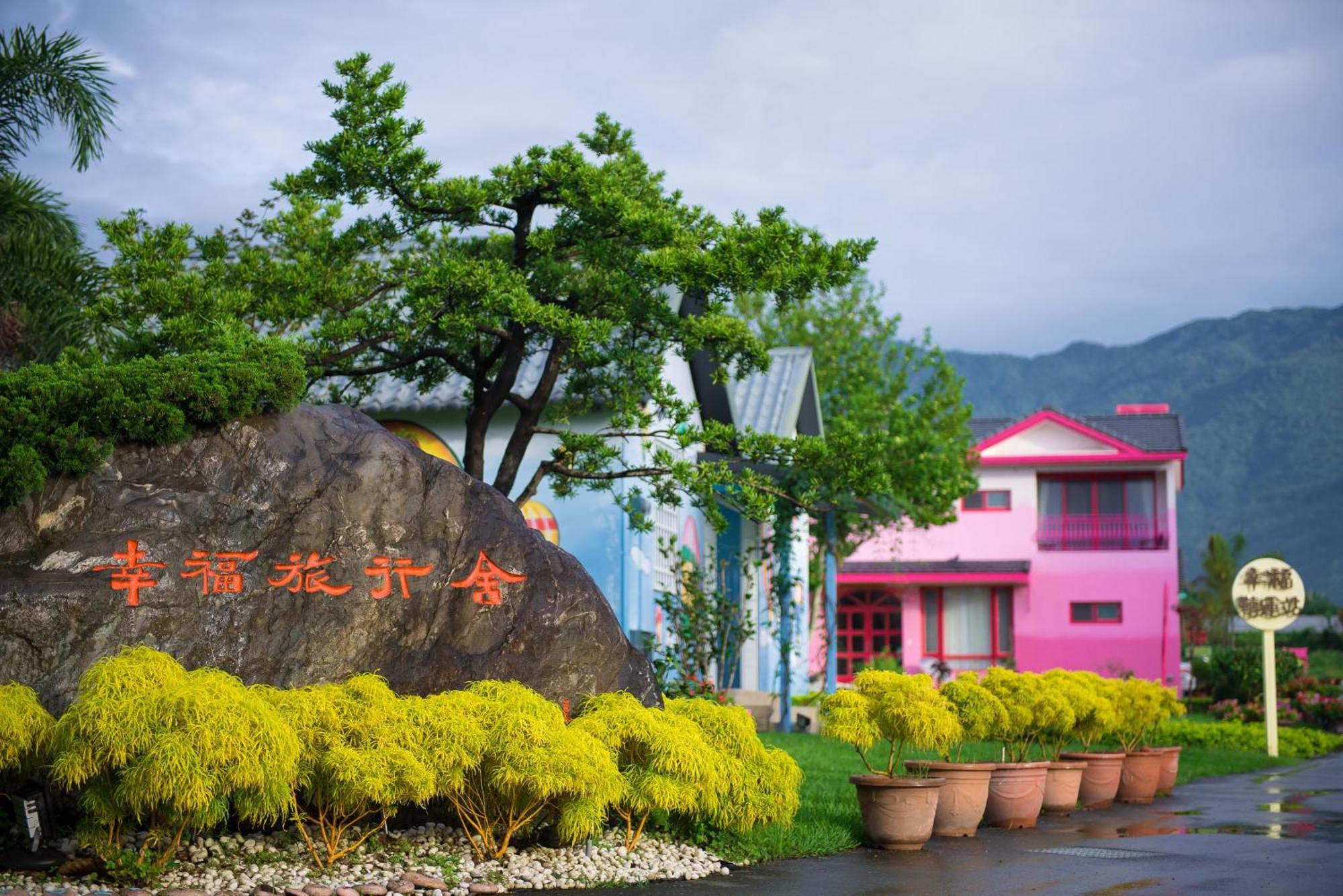 Xinfu Traveler Inn Taiping  Εξωτερικό φωτογραφία